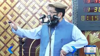 Aqeeda e Khatm e Nabuwwat (SAW) | Qari Muhammad Yaqoob Sheikh | Jame' Masjid Ishaq |