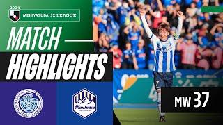 Montedio on Fire! | Mito Hollyhock 1-3 Montedio Yamagata | 2024 J2 LEAGUE HIGHLIGHTS | MW 37