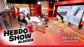 Hebdo Show Algeria | Les combats de l'Algérie pour la défense des causes justes