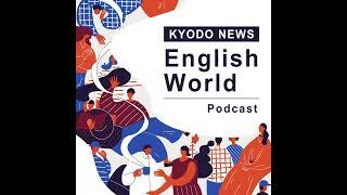 Podcast [English World] Episode 55: Crane games 超大型店や検定試験も、クレーンゲームが今アツい！時代に逆行する人気を記者が解説