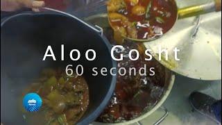 Aloo Gosht might be your next favourite DISH | Jalsa Salana UK 2023