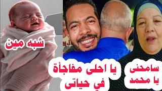 سفر حوارات للامارات بعد ولادة الاء مفاجأة الحاج جابر والحاجة سعديه لمحمد حوارات بعد ولادة الاء 