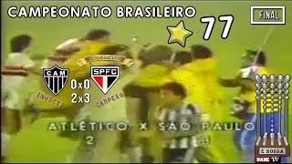 Brasileirão 1977 - Atlético MG (2) 0x0 (3) São Paulo