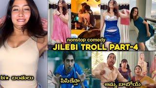 Jilebi Comedy Troll Part-4|Jilebi Telugu Comedy Troll|telugu comedy troll