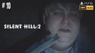 Silent Hill 2 PS5™ Playthrough Gameplay - Part 10 (No Commentary)