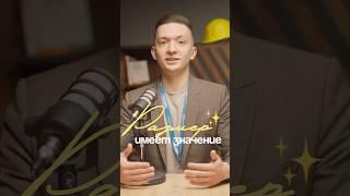 Размер имеет значение… или как не ошибиться с площадью квартиры! #томск #недвижимость