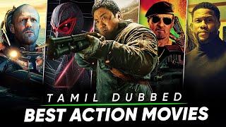 Top 10 Action Movies in Tamil Dubbed | Best Action Movies Tamil Dubbed |Hifi Hollywood #actionmovies