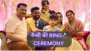 Ring ceremony //Engagement #desi vlog#vlog #parveenharyanvi #haryanviculture #dance #viralvideo