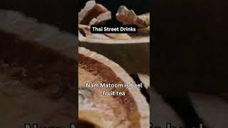 Facts About Thai Food - Nam Matoom