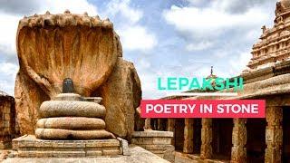Lepakshi Temple: Poetry in Stone