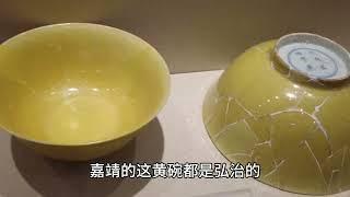 景德镇御窑瓷器展，近距离感受官窑瓷器！