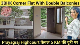 Premium 3 BHK Flat in Prayagraj With Double Balconies | Near Allahabad Highcourt #flatforsale