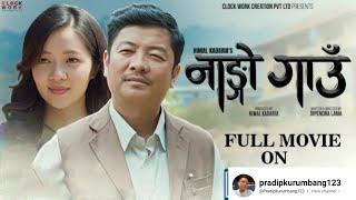 new nepali movie nango gau #viralvideo #movies