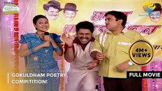 Gokuldham Poetry Compitition! | FULL MOVIE | Taarak Mehta Ka Ooltah Chashmah Ep 27 to 29