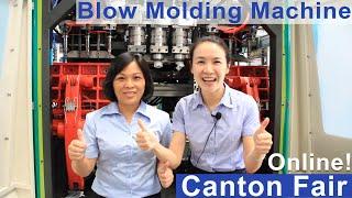 Double Station Extrusion Blow Molding Machine with high speed  in The Canton Fair Online!