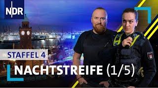 Nachtstreife - Schüsse im Wohnviertel | Folge 1/Staffel 4 | SWR Doku