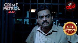 Privilege के विरुद्ध एक Teacher की लड़ाई | Crime Patrol 2.0 | Full Episode