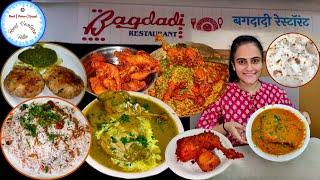 MUMBAI’S OLDEST & Affordable Mughlai Bagdadi Restaurant behind Taj Mahal Palace Hotel in Colaba 