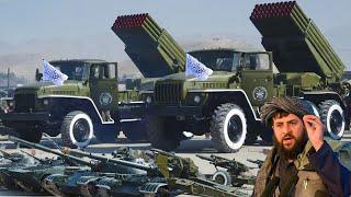 ترمیم صدها سلاح‌ پیشرفته آمریکای و روسی توسط امارت اسلامی 2024  military power of the Taliban
