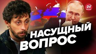 Развал РФ невозможен? / Предупреждение для Путина / Очередь на Крымском мосту будет!
