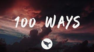 Austin Hull  - 100 Ways (Lyrics)