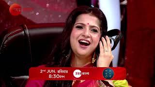 Grand Opening - Sa Re Ga Ma Pa 2024 | 2nd Jun | 8:30 PM | Promo | Zee Bangla