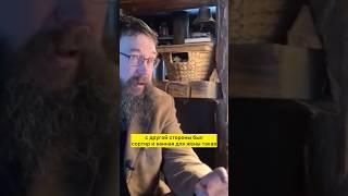 Дом нужно строить маленький, из натуральных материалов и без фундамента (с) Герман Стерлигов #мысли