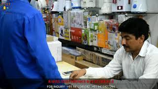 Rahul Electronics & Electricals Aligarh || Shop Tour || Online Dukan || Appliances Latest Models