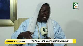 Assalaamy Tv : Plateau Spécial SERIGNE SALIOU MBACKE