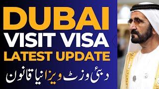 UAE Latest Dubai Visit Visa Update Today | No More Grace Period | Fine & Deportation