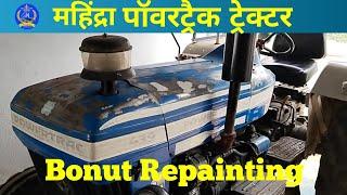 How to Powertrac Bonut Restoration,     Tractor Bonut Repainting.By Maharaja motor mmw