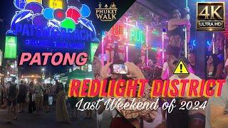 Patong Bangla Redlight District 4K | Lively Last Weekend of 2024 | Dreamy Night | Natural Ambience