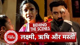 Bhagya Lakshmi BTS: Rishi & Lakshmi Funniest Moments During Scene Shoot | SBB