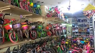 Vijay cycle mart  at Lothukunta Secunderabad || wholesale bicycle shop in Hyderabad