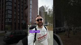 Инвестиции - это просто! Особенно когда у вас есть возможность подключить торговый робот.