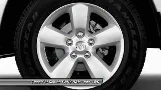 2016 RAM 1500 Denton TX, Lewisville TX, Ft. Worth TX GS247051