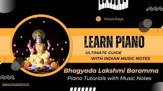 Bhagyada Lakshmi Baramma with Sargam | Play Piano Sargam Easy | #sharmasargam #sikhosaral