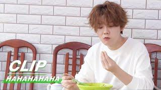 Clip: Lu Han Earns Money In An Easy Way | HAHAHAHAHA EP10 | 哈哈哈哈哈 | iQIYI