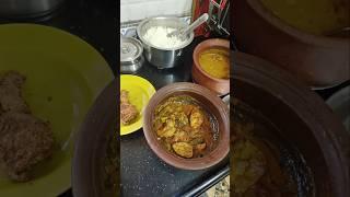 மண் சட்டி விருந்து #lunch special #shorts #trending  #viralvideo #viralshorts #shortsfeed