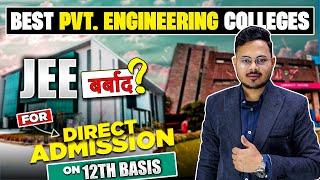 Top 10 Engineering Colleges in India Without JEE |  BTech CSE Direct Admission on 12th Basis  #jee