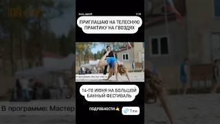 11 июня 2025 г.