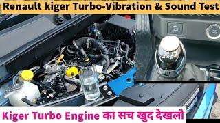 Renault Kiger 2021 Vibration Test | Kiger Engine Noise Test | Amar Drayan