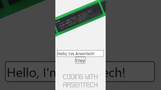 1-Click Copy Text to Clipboard! (JavaScript Trick) | #shorts #javascript #coding