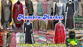 Mumbra Street Market | Amrut Nagar Market | Wedding Special Shopping | Latest Party Wear Collection