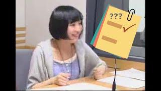 Sakura Ayane Forgets Her Notes