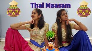 Pongal Dance | Thai Maasam-Iyyarettu  | Majaa | Vikram | Shakthi & Vini