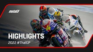 Moto2™ Race Highlights ️ | 2022 #ThaiGP 