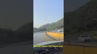 Kallar Kahar M2 Motorway  #kallarkaha #lahoreislamabadmotorway #m2motorway