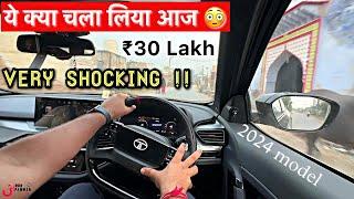 हल्के में ले रहा था इसको.. चलाते ही दिमाग़ हिला दिया  Driving First Time 