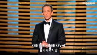 The 66th Emmy Awards Opening Monologue (Korean sub)